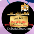 Dubai Iqama
