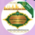 Saudi Arabia Golden Visa